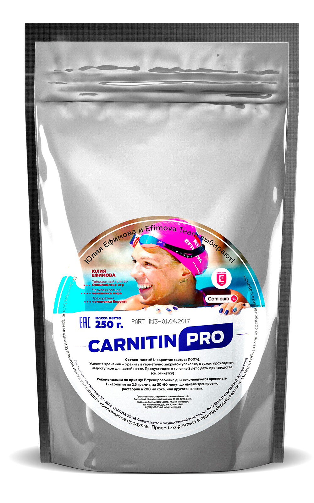 Carnitin Pro L-Карнитин (тартрат), 250 грамм