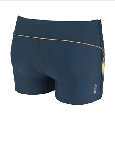 -Arena Parrot Short