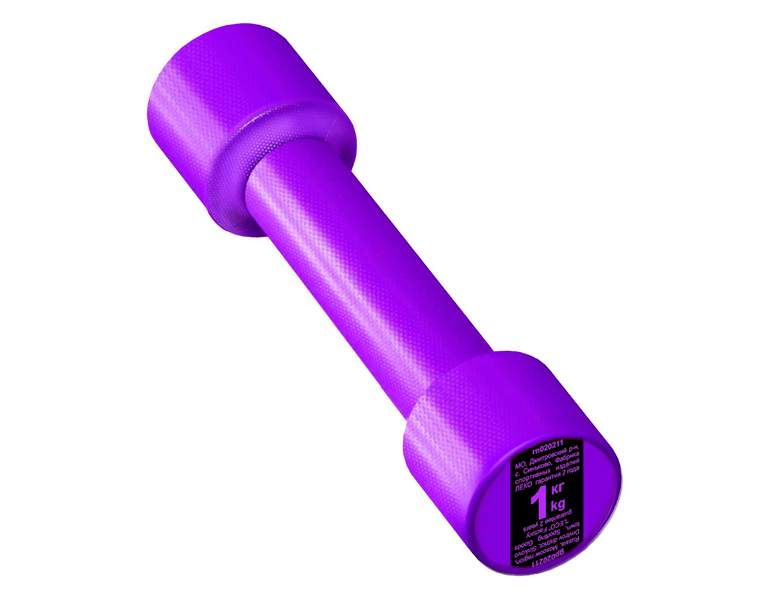 Гантель с пластиковым покрытием Streda Home 1 кг (1 шт) Purple